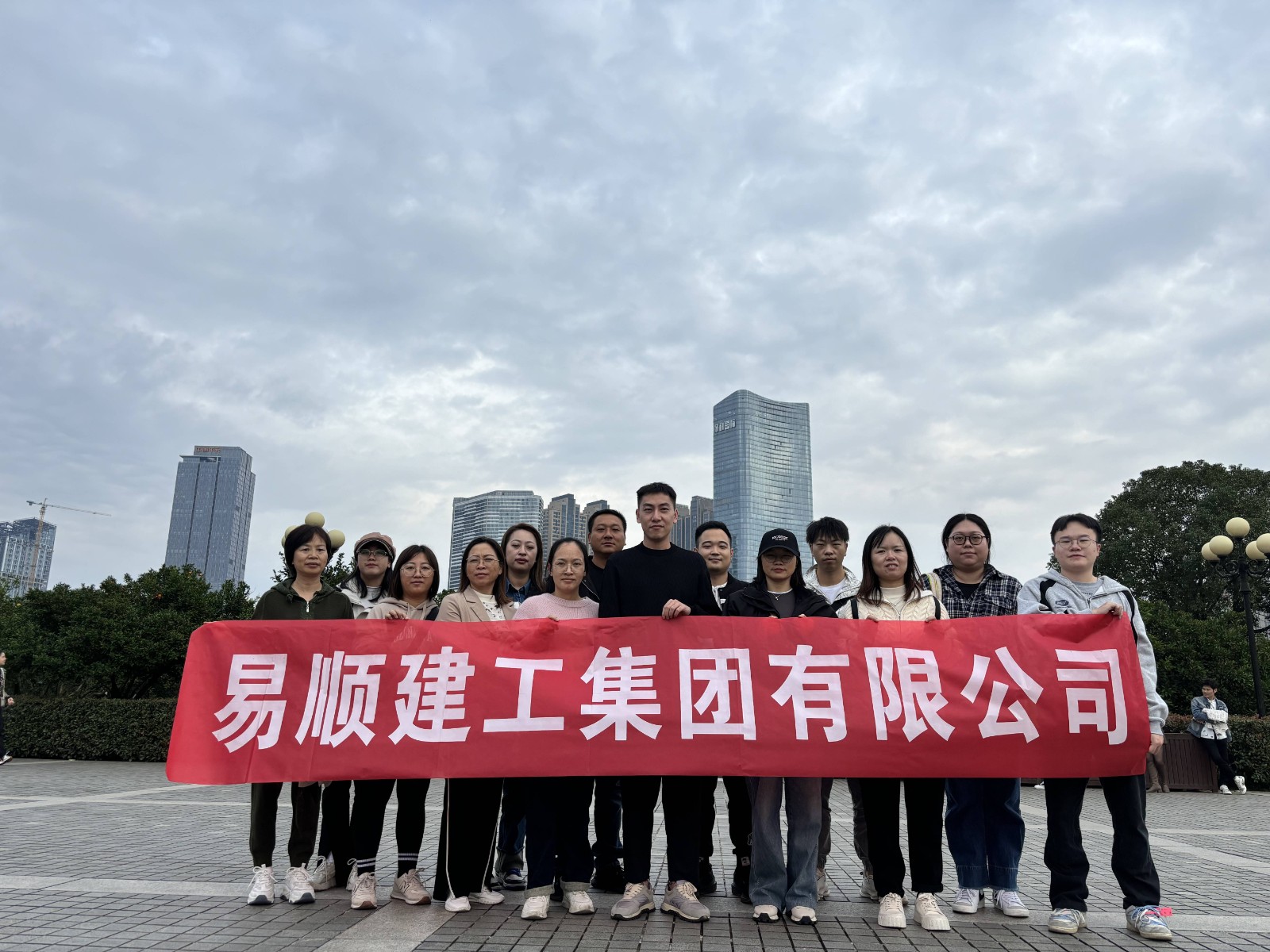 易順建工集團(tuán)有限公司5天湖南團(tuán)建旅行圓滿(mǎn)結(jié)束！