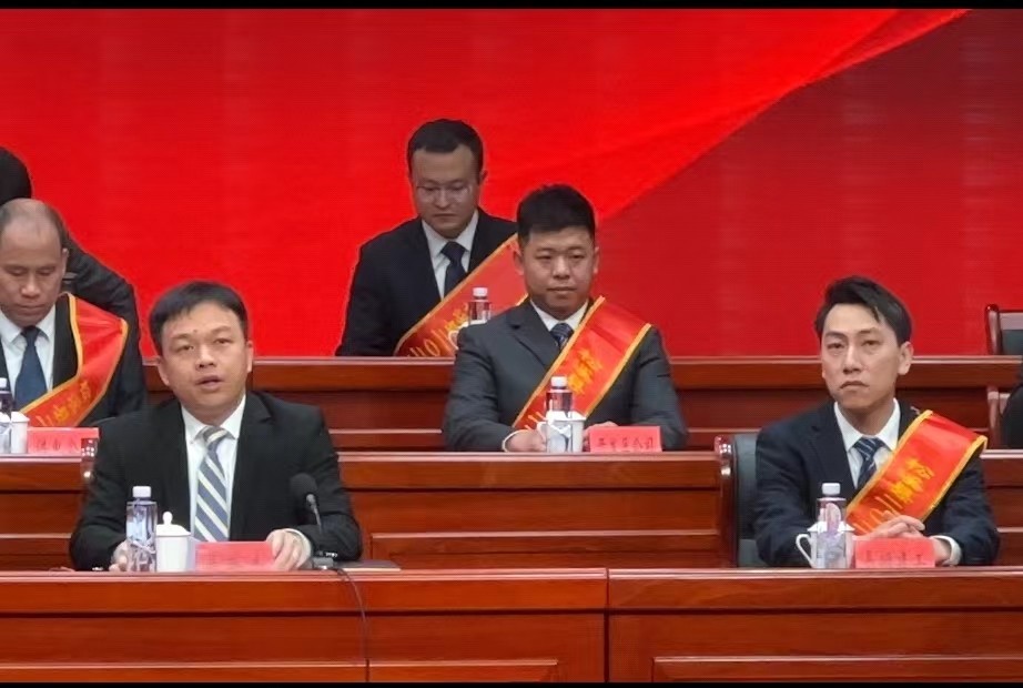 喜報！易順建工集團榮獲“松溪縣2023年度納稅突出貢獻企業(yè)”稱號
