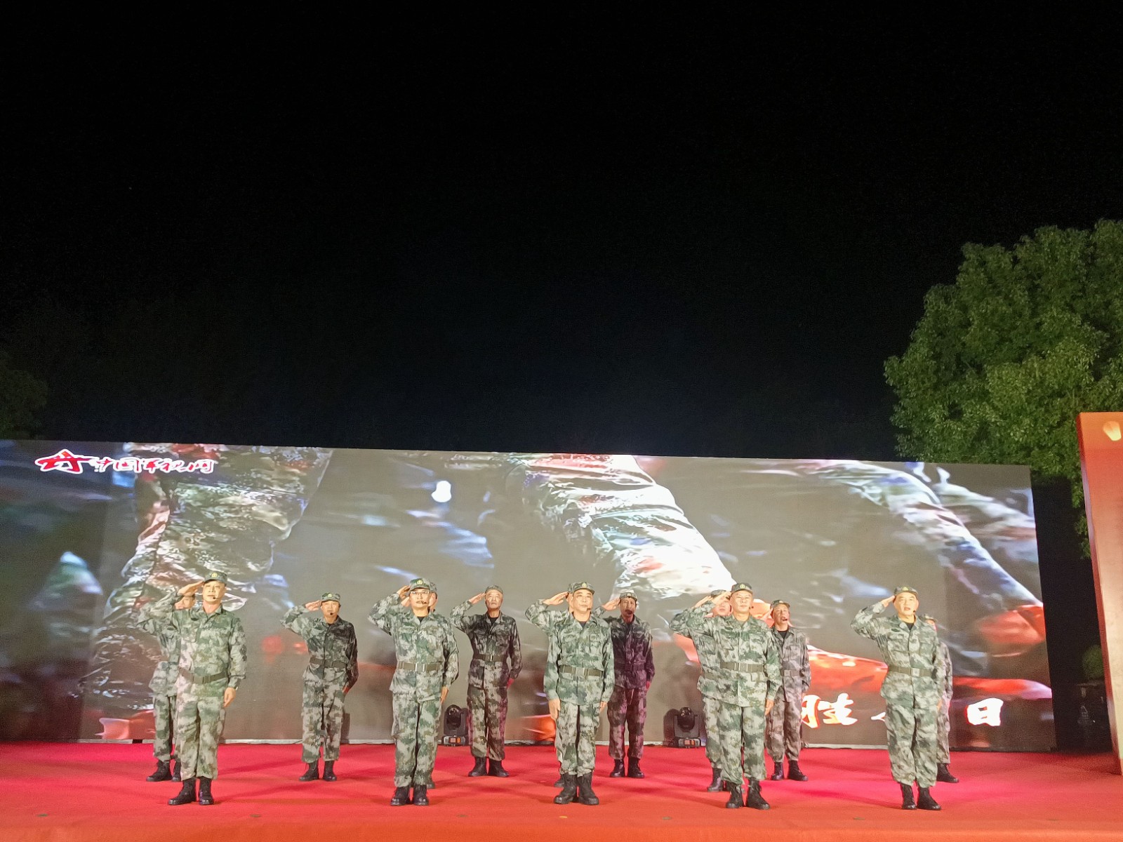 “慶國(guó)慶,頌祖國(guó)”—— 易順建工集團(tuán)有限公司贊助社區(qū)學(xué)院藝術(shù)團(tuán)文藝晚會(huì)圓滿舉辦?